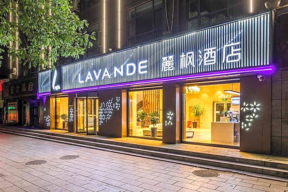 Lavande Hotels Chengde Railway Station