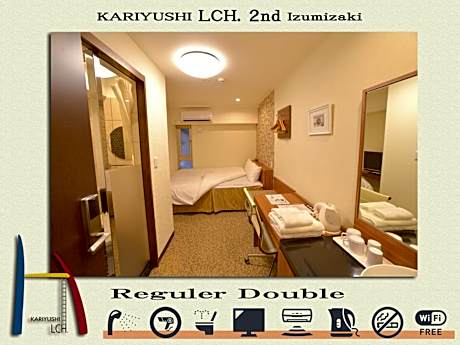 Economy Double Room - Annex - Non-Smoking