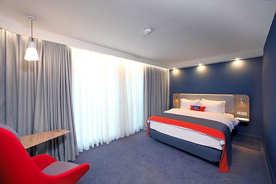 Holiday Inn Express Ljubljana By IHG