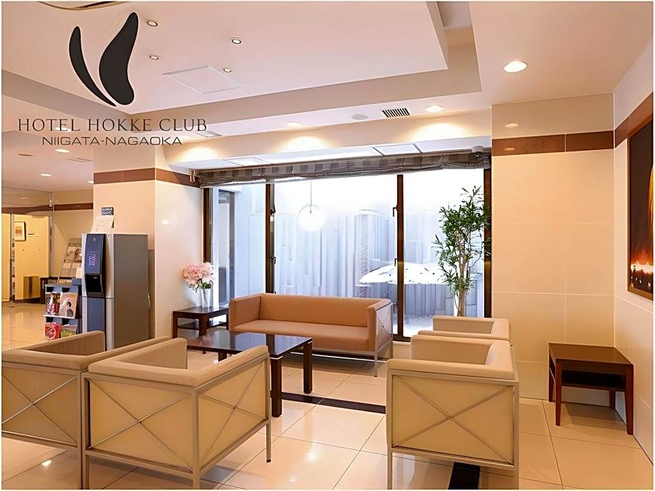 Hotel Hokke Club Niigata Nagaoka