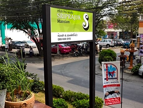 Sriprajuk Mansion