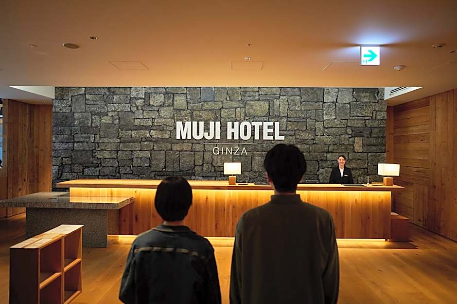 MUJI HOTEL GINZA