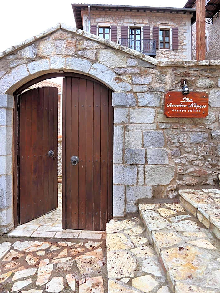 Lousiou Nymphes escape suites