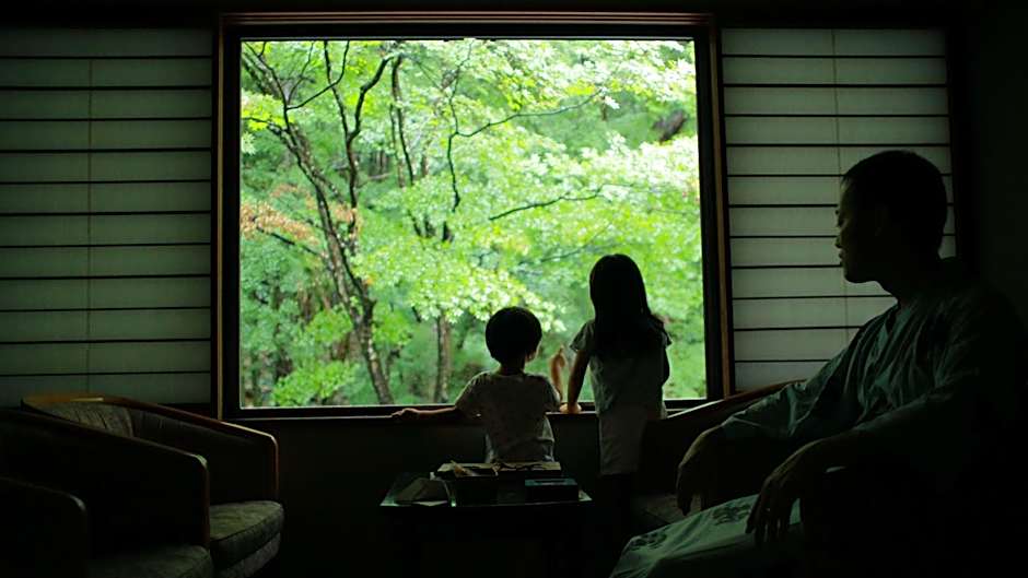 Imaita Onsen Yumotokan