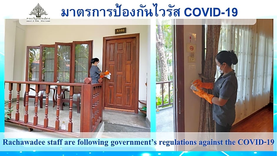 Rachawadee Khonkaen Airport Hotel