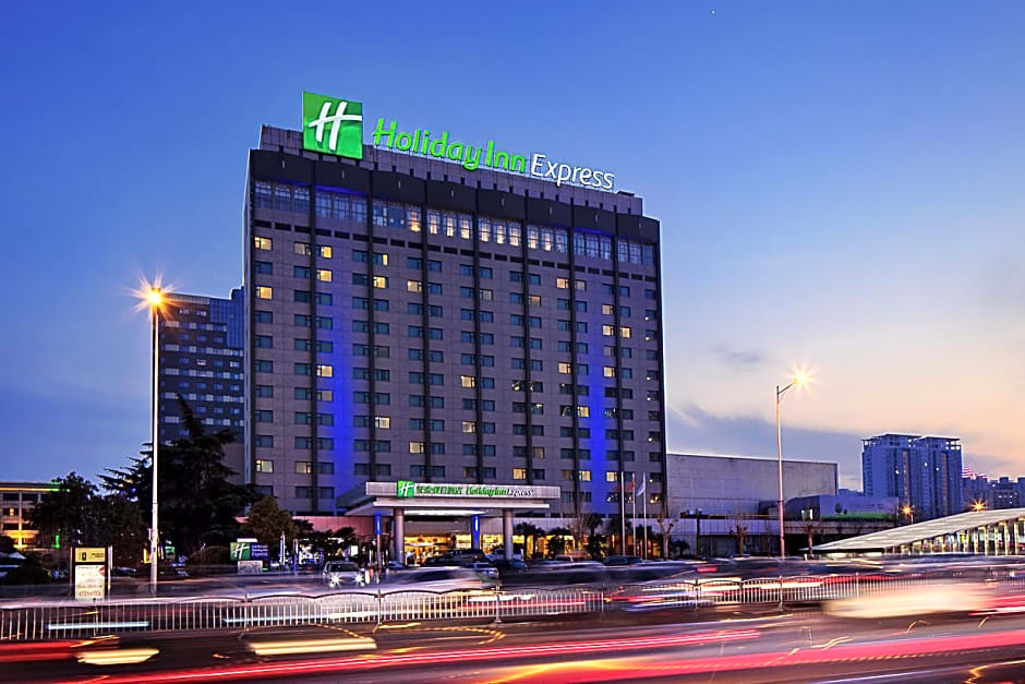 Holiday Inn Express Zhengzhou Zhongzhou By IHG