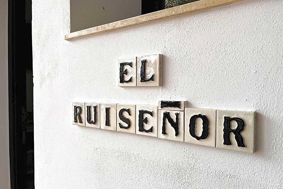 Complejo Turístico Rural Nazaret De Moguer