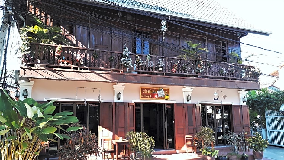 Pakhongthong Villa Saynamkhan Vat Nong