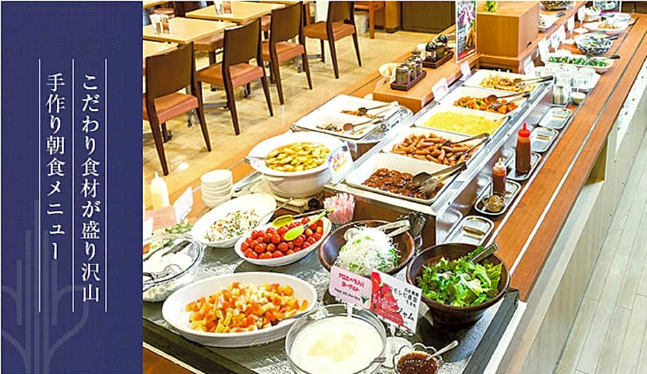 Kagoshima Plaza Hotel Tenmonkan - Vacation STAY 97879