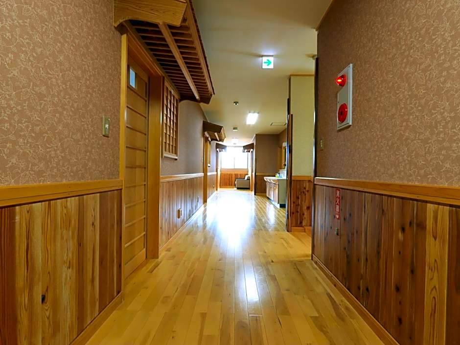 Hanasaku Onsen Yoshiyaso