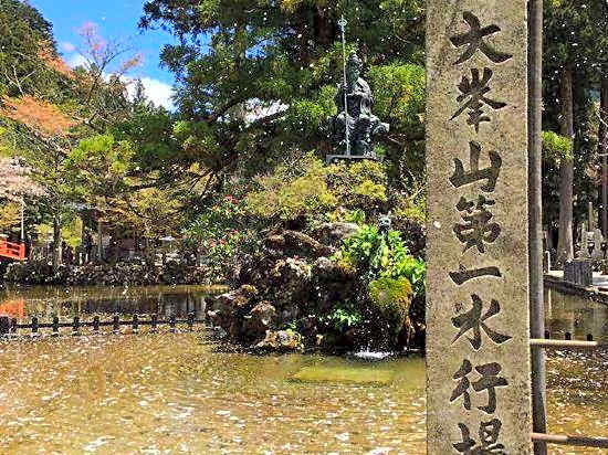 Hana Akari No Yado Yanagiya