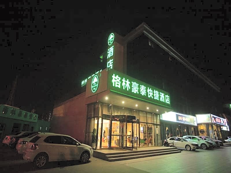 Greentree Inn Beijing Tongzhou District Ciqu Subwa