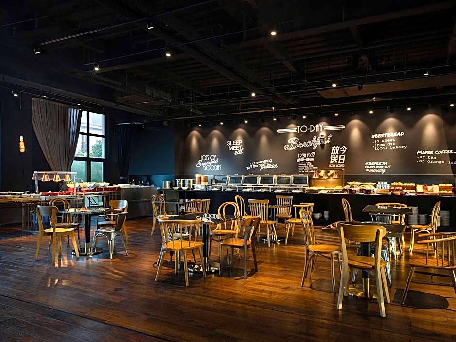 Novotel Shanghai Hongqiao Exhibition Center – Shanghai, DC