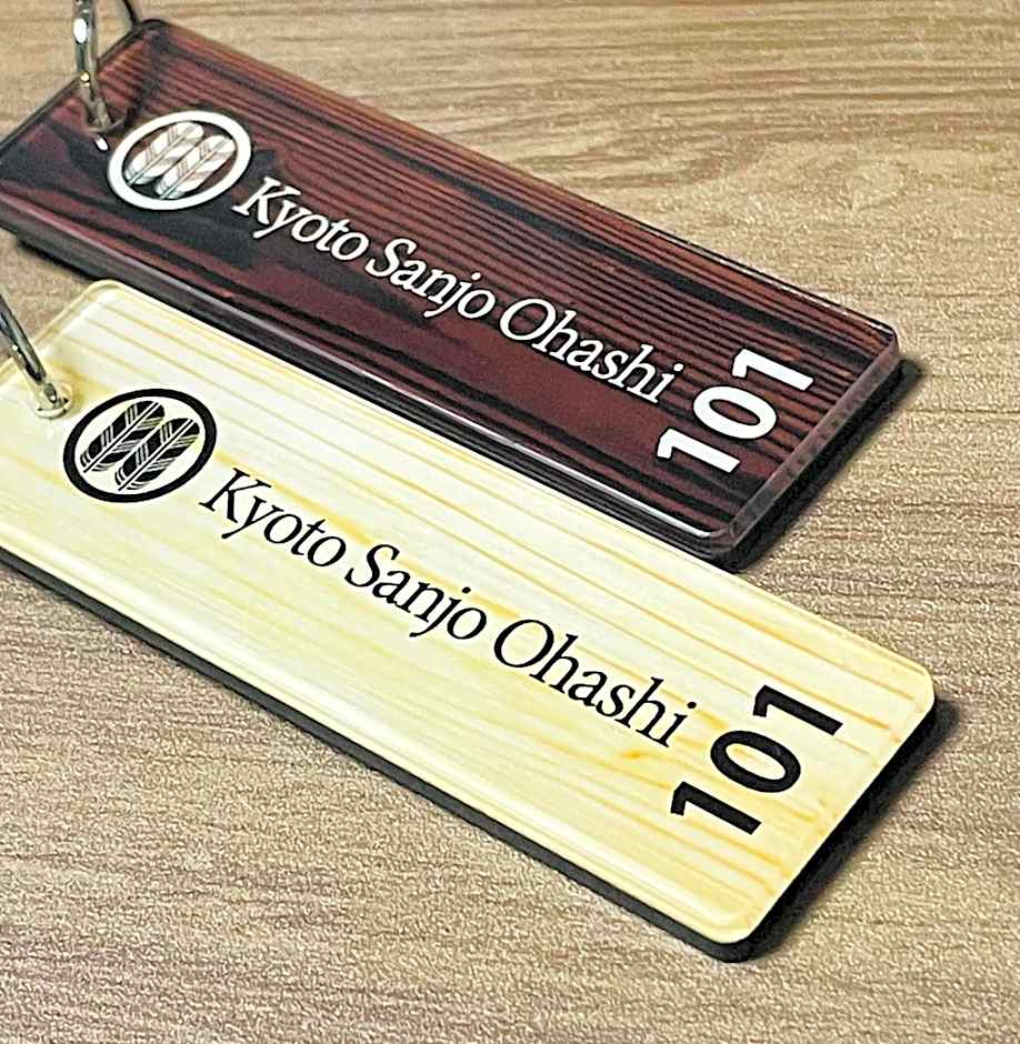 Kyoto Sanjo Ohashi