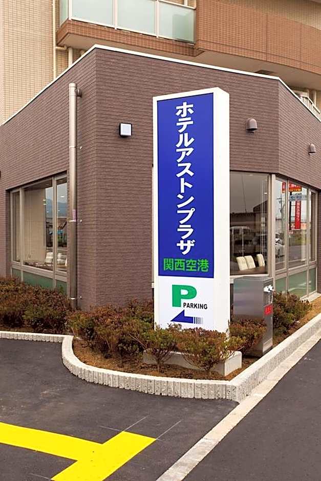 Hotel Aston Plaza Kansai Airport