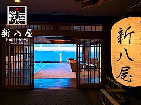 Ryokan Shinpachiya