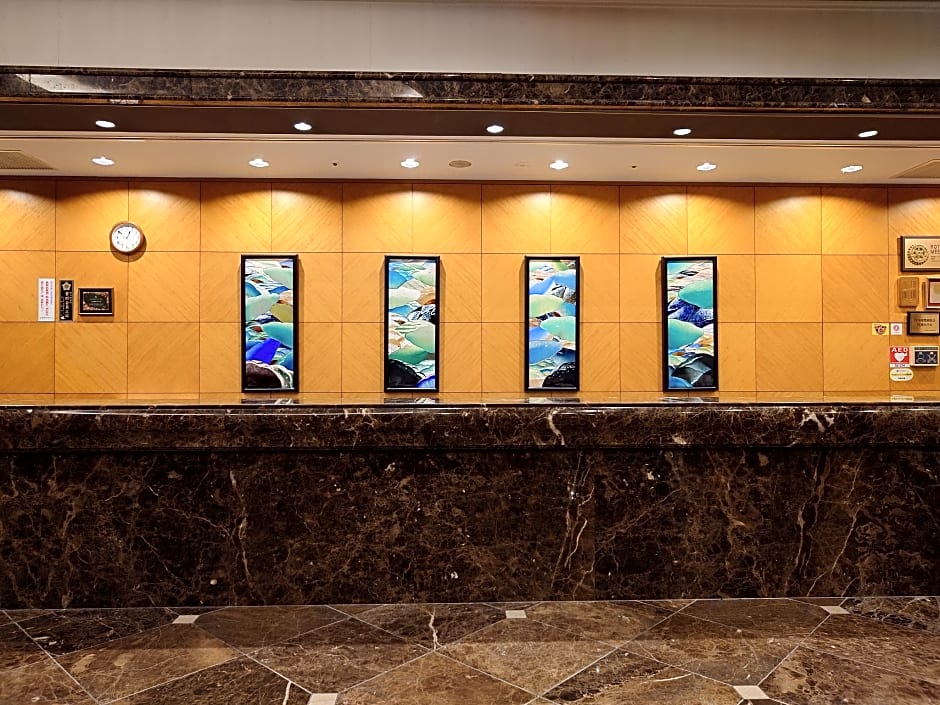 Imabari Kokusai Hotel