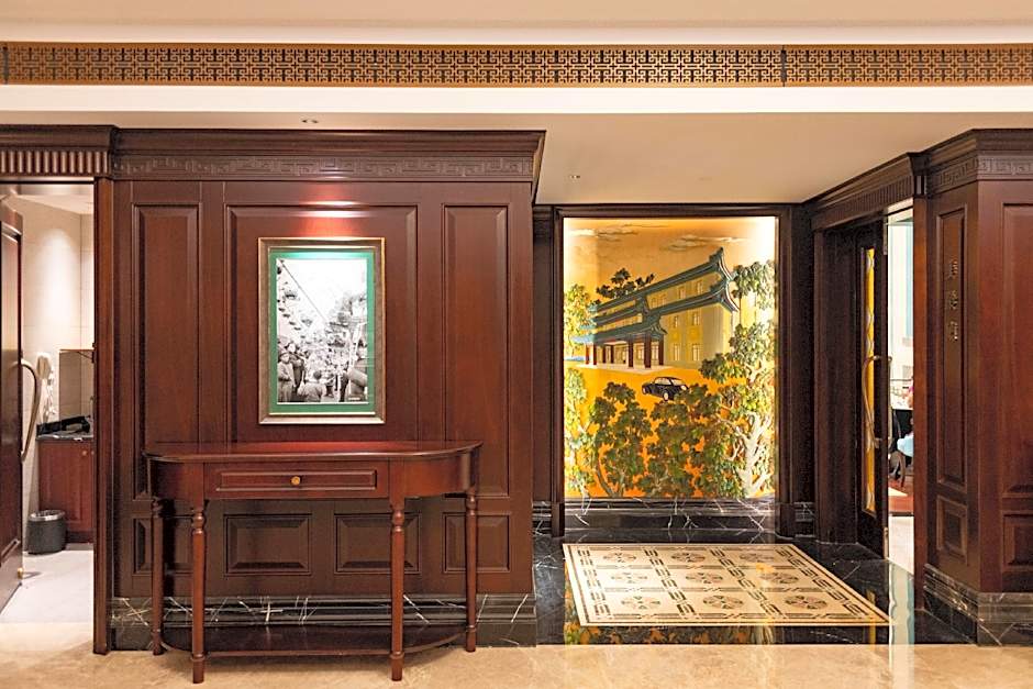 Jin Jiang Nanjing Hotel