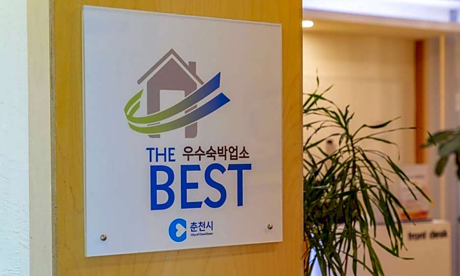 H-AVENUE Hotel NamChuncheon