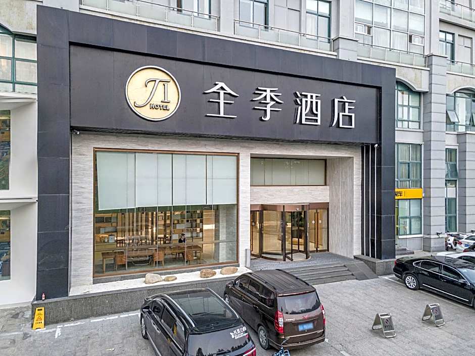 JI Hotel Hefei Binhu