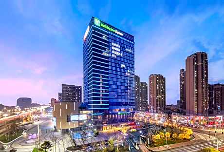 Holiday Inn Express Yantai Yeda By IHG
