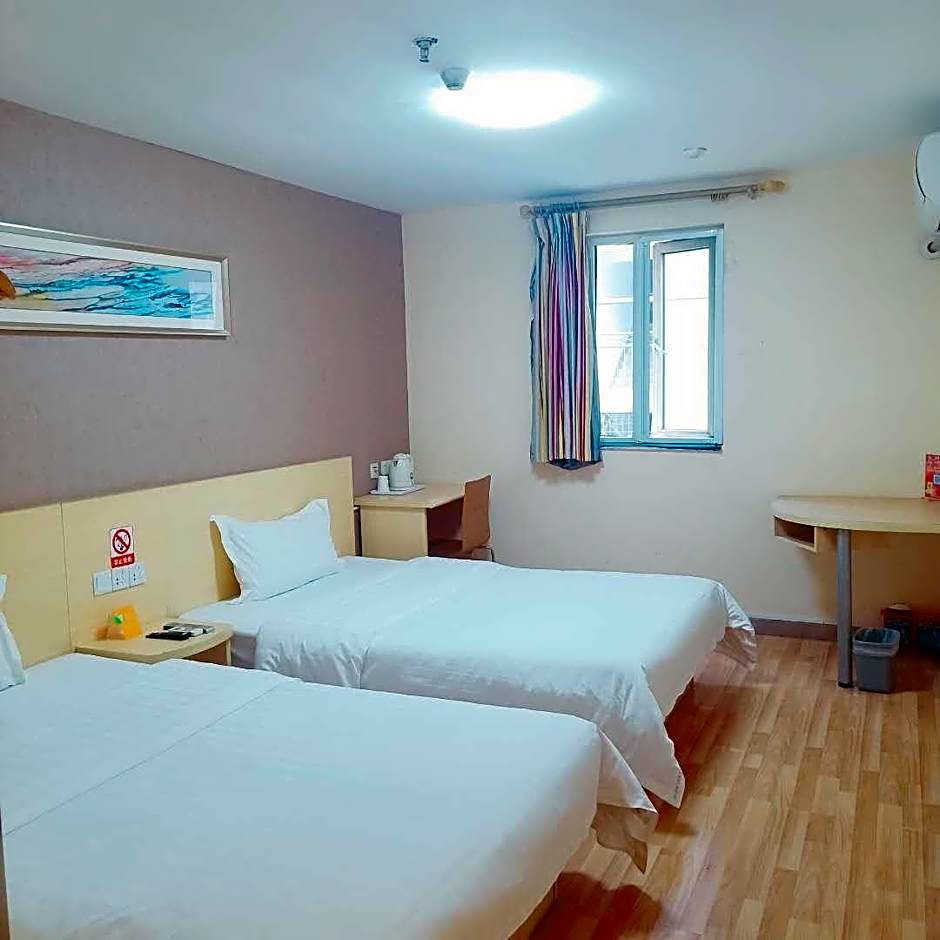 7Days Inn Wuhan Wuda Guangbudun Subway Station