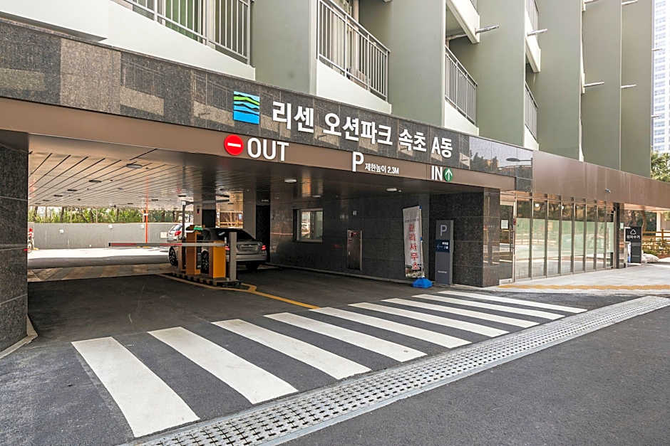 Risen Oceanpark Hotel