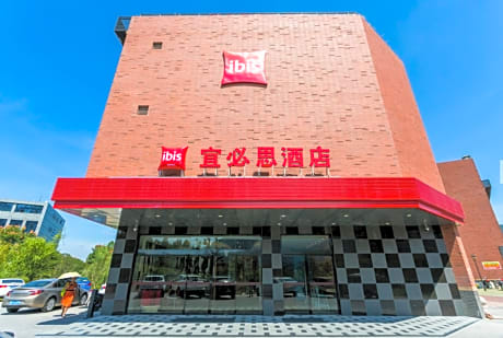 ibis Wenzhou University Hotel