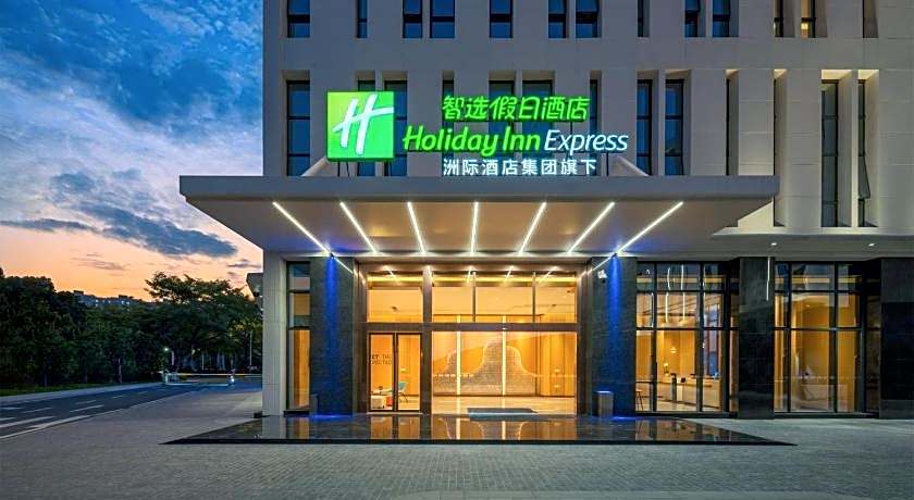 Holiday Inn Express Shunde Daliang By IHG