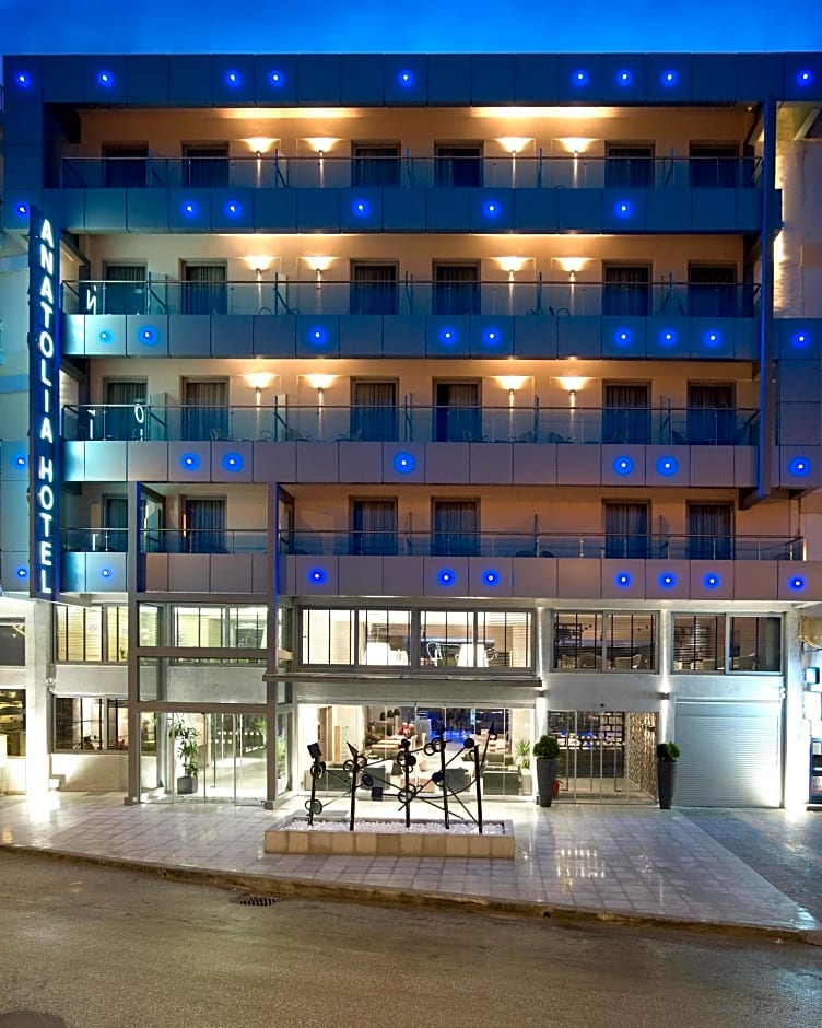 Anatolia Hotel Komotini