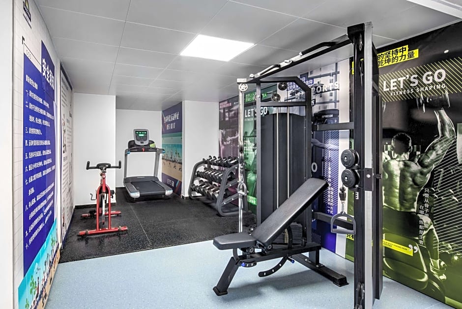 Days Inn By Wyndham Xian South