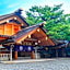 Nagoya Grand Hotel