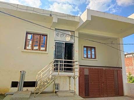 Hotel O Home Hotel Siya Bihari & Banquet Hall