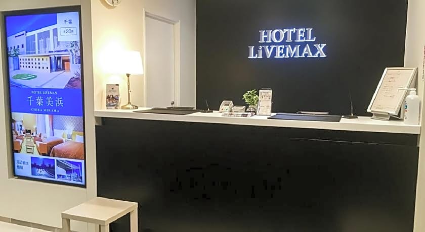 Hotel Livemax Yokkaichi-Ekimae