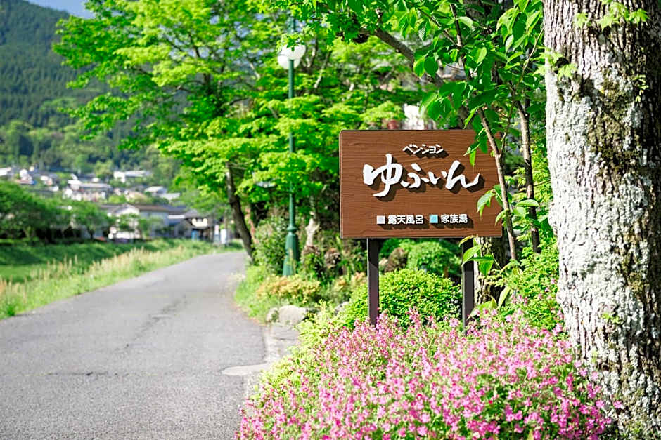 Pension Yufuin
