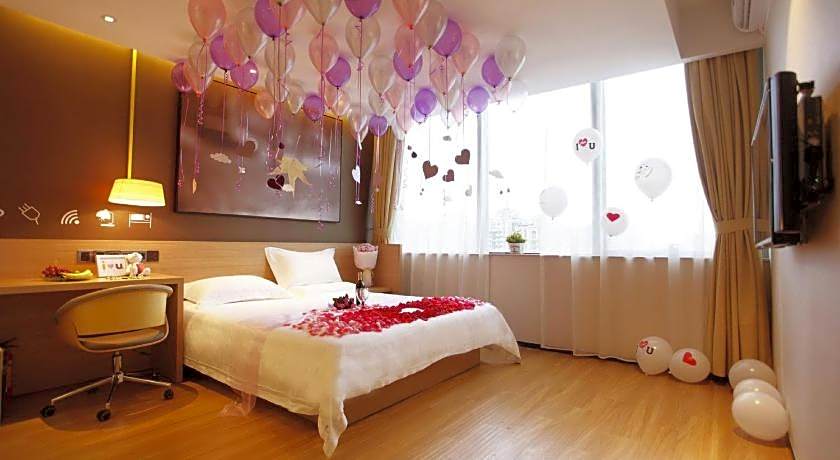 IU Hotel Luoyang Xuanyang Wenhua Road Branch