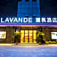 Lavande Hotel Huizhou Yuanzhou