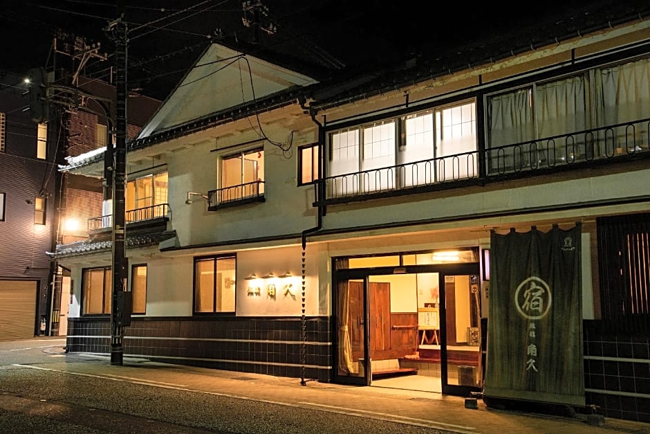 Kadokyu Ryokan