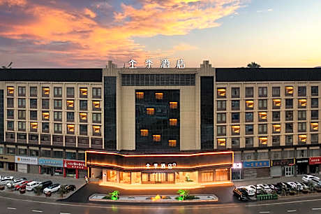 Ji Hotel Yulin Suide Tianhezhang