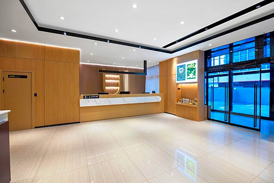 IU Hotel Baoding Goverment Shidai