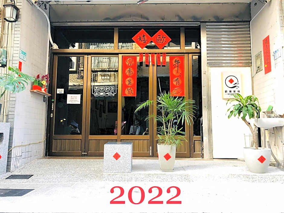 OC Hostel