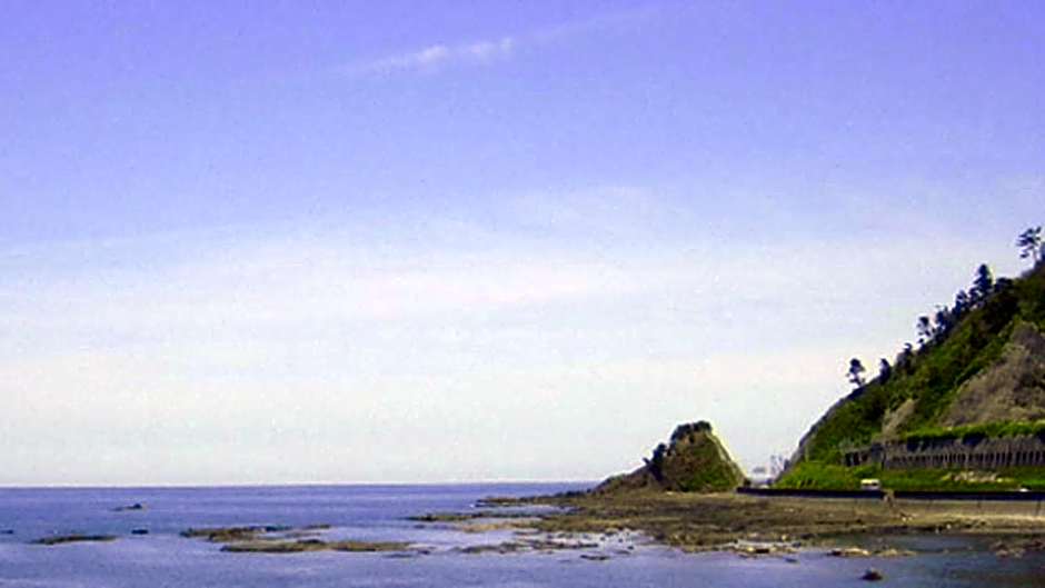 Kyukamura Shonai-Haguro