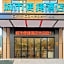 City Comfort Inn Xiangyang Baokang No.1 Middle School