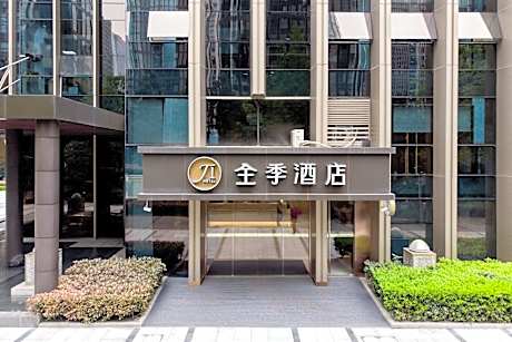 JI Hotel Chengdu High-tech Zone