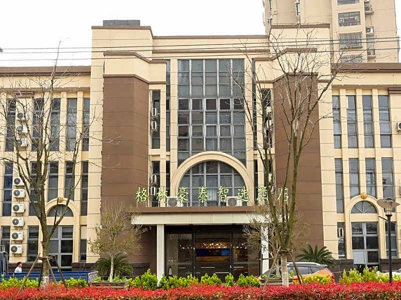 GreenTree Inn Suzhou Changshu Southeast Development Zone Southeast Avenue
