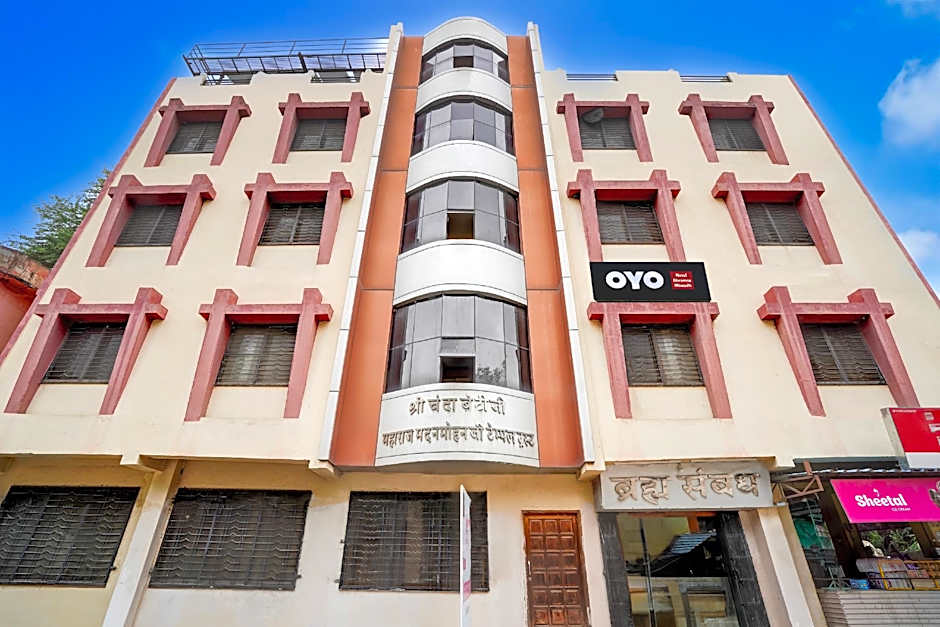 OYO Hotel Bhramsambandh