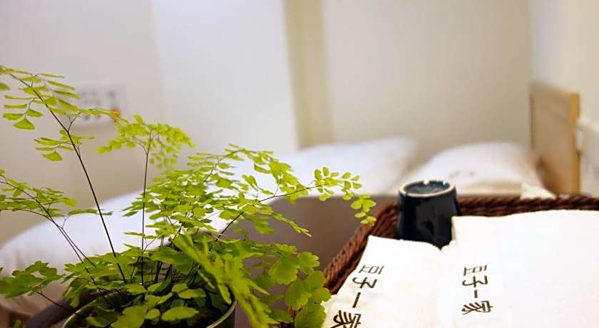 Douzi Hotel Taoyuan Airport Metro THSR A17