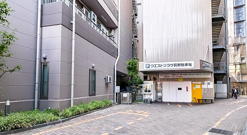 Hotel Sunroute Nagano