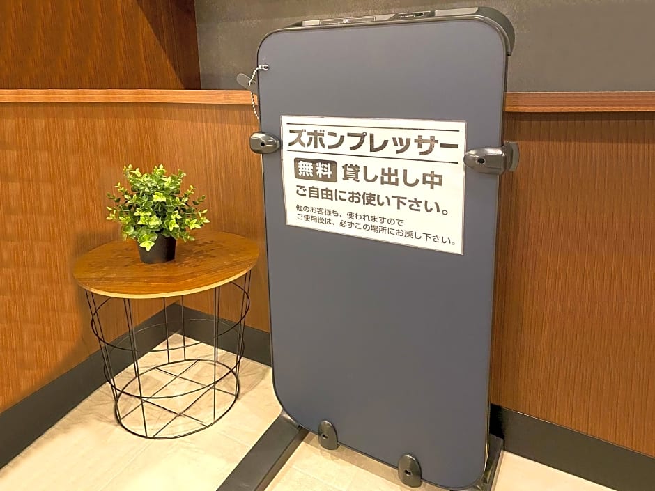 Hotel Trend Numazu Ekimae