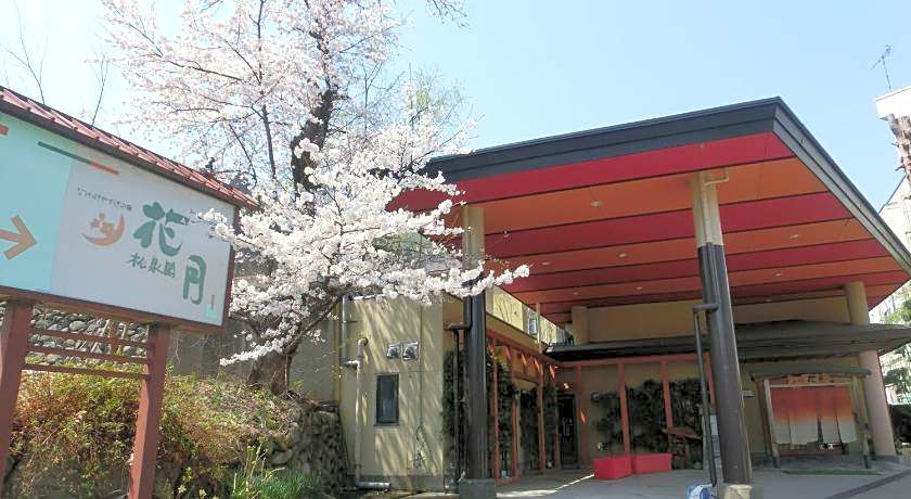 Echigoyuzawa Onsen Shosenkaku Kagetsu Ryokan